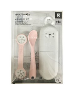 CUBIERTO INFANTIL SET CUCHARA CON PORTACUCHARA S