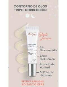 AVENE HYALURON ACTIV B3 CONTORNO DE OJOS TRIPLE CORRECCIÓN 15ML