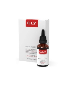 VITAL PLUS ACTIVE GLY 15 ML