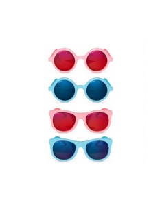 GAFAS DE SOL INFANTIL POLARIZADAS SUAVINEX CATEGORIA DE FILTRO 3 0 - 12 MESES
