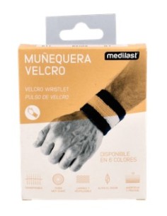 MUÑEQUERA MEDILAST VELCRO 1 UNIDAD TALLA GRANDE COLOR BEIGE