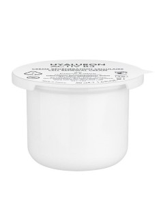 AVENE HYALURON ACTIV B3 RECARGA CREMA REGENERADORA DE DIA 50ML 2